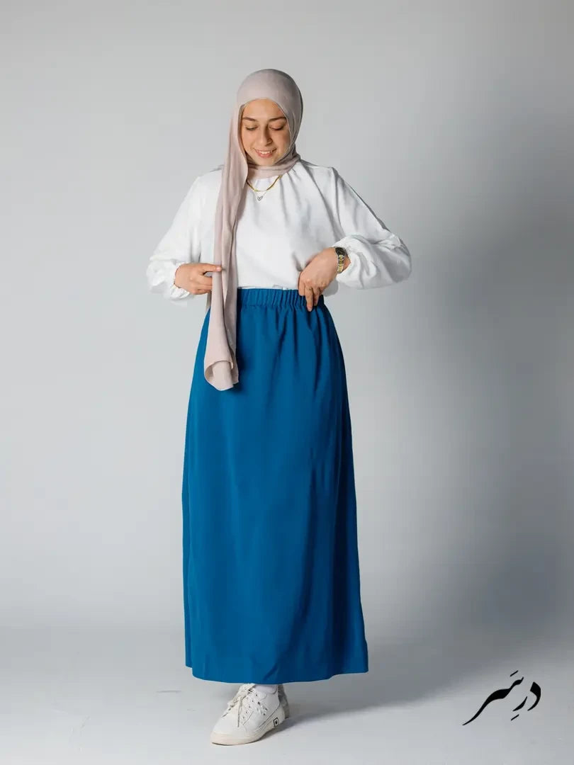 Luxury Full-Length Sack Skirt | تنورة افازيه طويلة للمحجبات
