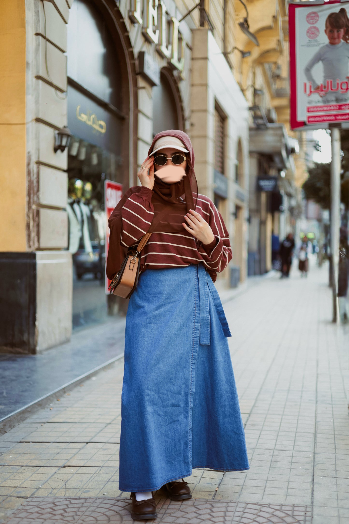 Fionka Denim Skirt